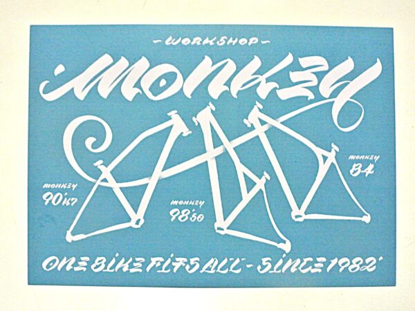 モンキーフライヤーできました